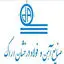 آهن و فولاد درخشان اراک