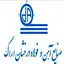 آهن و فولاد درخشان اراک