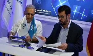 درباره بنیاد ققنوس بیشتر بدانید