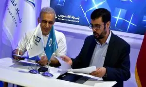 درباره بنیاد ققنوس بیشتر بدانید