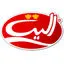 الیت