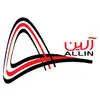 آلین کیش
