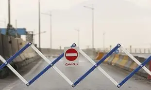 ورود به کدام شهرها در نوروز ۱۴۰۰ ممنوع است؟