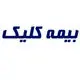 بیمه کلیک