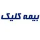 بیمه کلیک