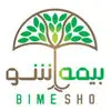 بیمه شو