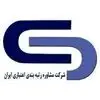 مشاوره رتبه بندی ایران