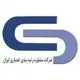 مشاوره رتبه بندی ایران