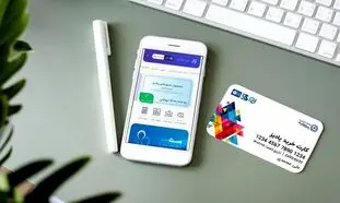 در 8 نکته سیمرغ تجارت را بشناسید