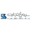 سامانه‌های یکپارچه سیمرغ تجارت
