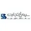 سامانه‌های یکپارچه سیمرغ تجارت