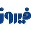 فیروز