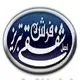 فرش شفقی تبریز