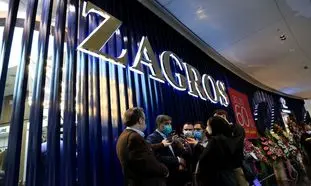 افتتاح شعبه جدید« زاگرس پوش »در بازار بزرگ ایران مال