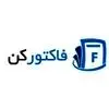 فاکتورکن