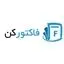 فاکتورکن