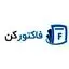 فاکتورکن