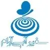 سفیر آبی آرام