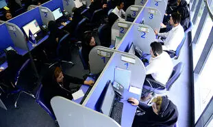 همه آنچه باید درباره سفیر آبی آرام بدانید