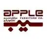 مبلمان سیب
