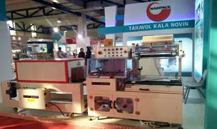 ۱۴ نکته خواندنی درباره بسته بندی نادی پک 