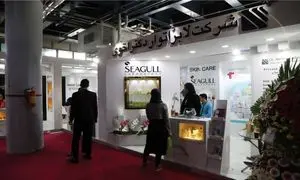 درباره کرم های سی گل و پریم چه می‌دانید؟
