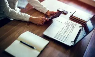 درباره سپهرنت ایرانیان چه می‌دانید؟