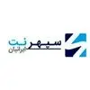 سپهرنت ایرانیان