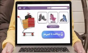 هر آنچه باید درباره کاربردهای جیبی‌مو بدانید
