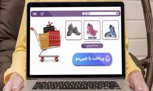 هر آنچه باید درباره کاربردهای جیبی‌مو بدانید