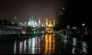 آشنایی با گران ترین هتل های مشهد