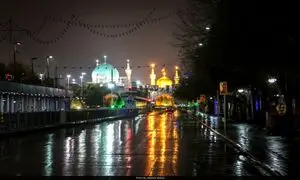 آشنایی با گران ترین هتل های مشهد