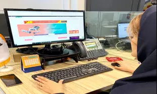 با مستر شبکه و خدمات آن آشنایی دارید؟