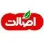 اصالت