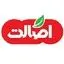 اصالت