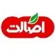 اصالت