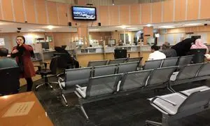 بانک ملی را بیشتر بشناسید