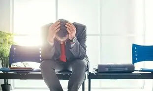 چطور بیمه بیکاری بگیریم؟