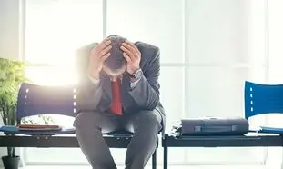 چطور بیمه بیکاری بگیریم؟