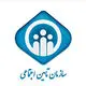 سازمان تامین اجتماعی