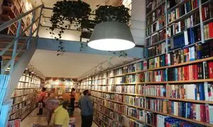 ۹ نکته خواندنی درباره انتشارات آگه