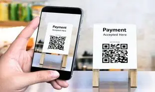 با نرم افزار تومن تا چه حد آشنایی دارید؟