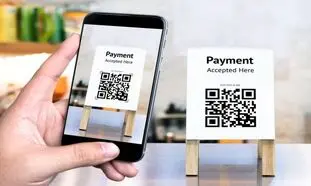 با نرم افزار تومن تا چه حد آشنایی دارید؟