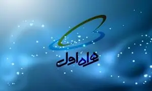 عیدی همراه اول به‌مناسبت آغاز سال ۱۴۰۰