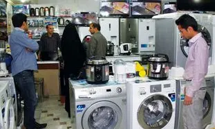 لوازم خانگی خارجی امسال ارزان می‌شود