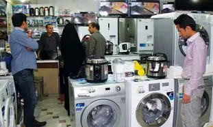 لوازم خانگی خارجی امسال ارزان می‌شود