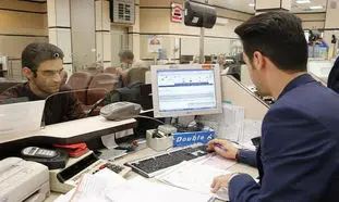 با این 12 نکته بانک صادرات را بهتر بشناسید