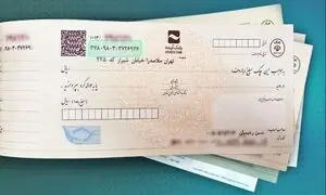 مدیریت چک‌ها و بدهی مشتریان با چند کلیک؛ نرم‌افزار ایران حساب چگونه کار می‌کند؟