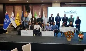 پایان ششمین دوره رویداد تخصصی «باگدشت» با حضور فعالان امنیت سایبری