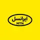 ایرانسل